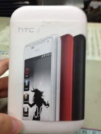 流當品 HTC J(Z321E)日系美型手機/4.3吋/ 支援亞太威寶遠傳 9.5成新空機(白)